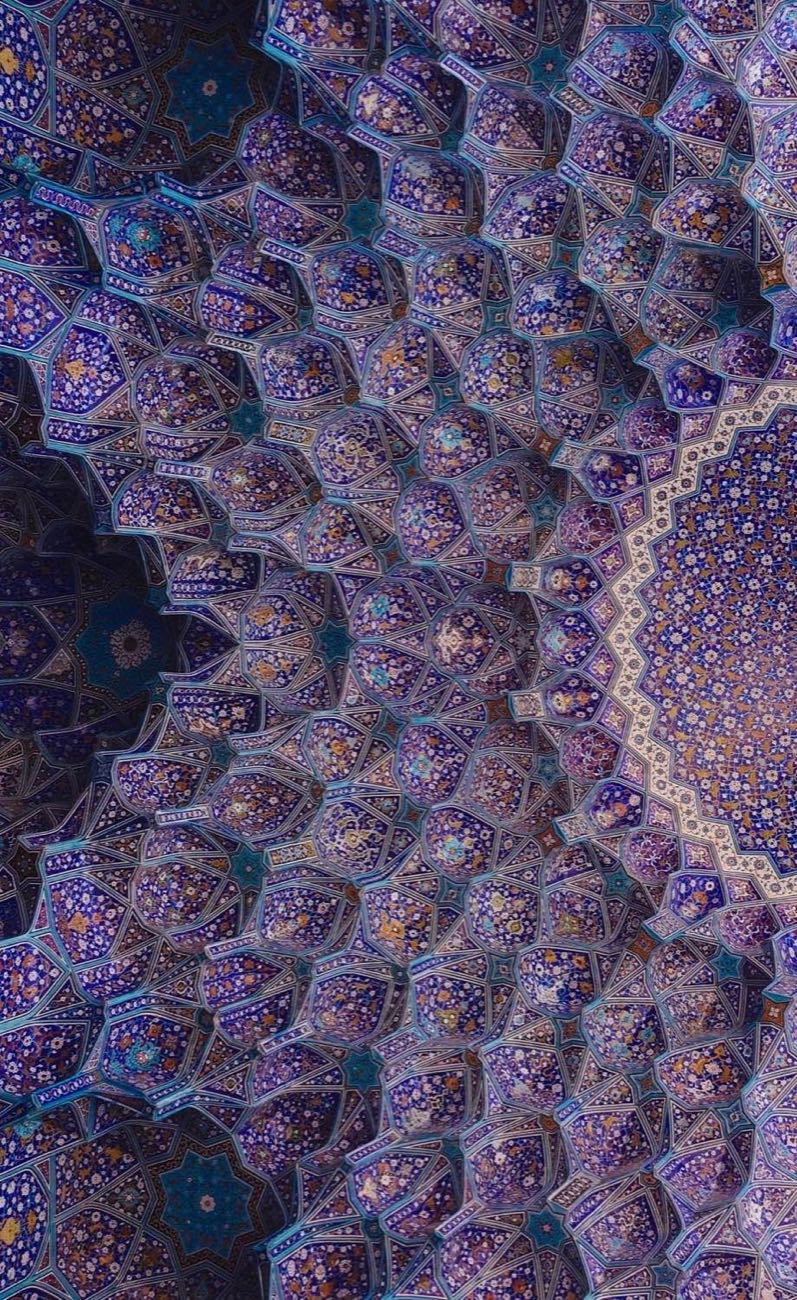 Иран