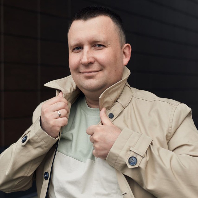 Алексей